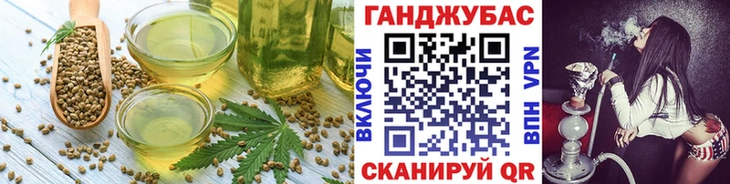 Canna-Cookies конопля  ссылка на мегу сайт  Нолинск 