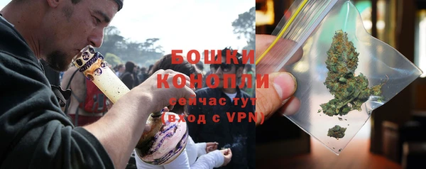 прущая мука Остров