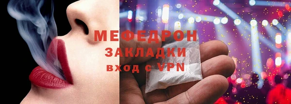 COCAINE Иннополис