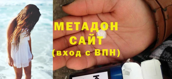 кокаин премиум Пересвет