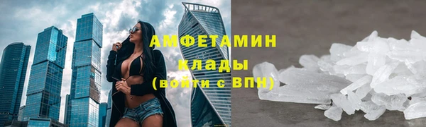 прущая мука Остров