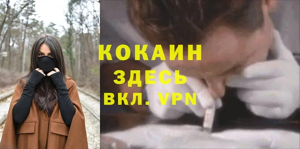 наркотики Переславль-Залесский