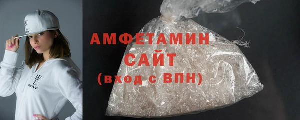 эйфоретик Пестово