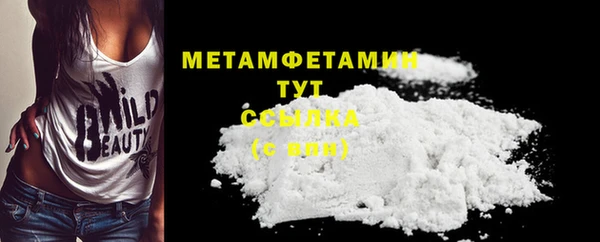 COCAINE Иннополис