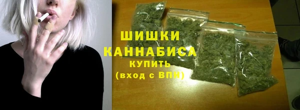 ALPHA PVP Осташков