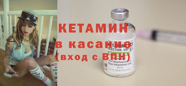 прущая мука Остров