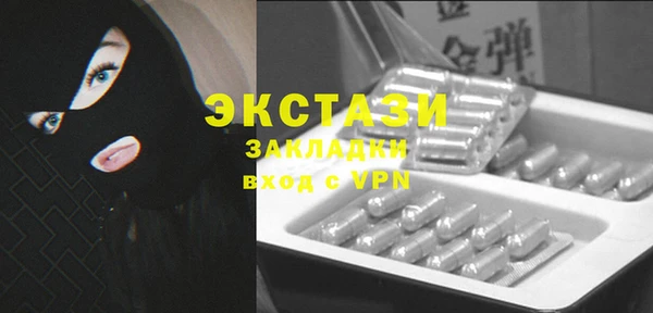 прущая мука Остров