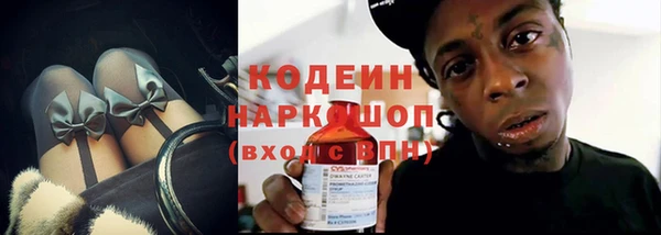 прущая мука Остров