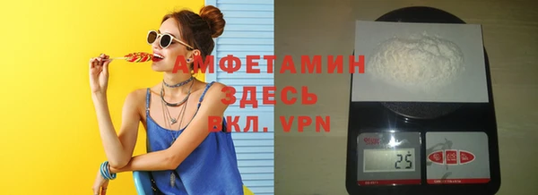 прущая мука Остров