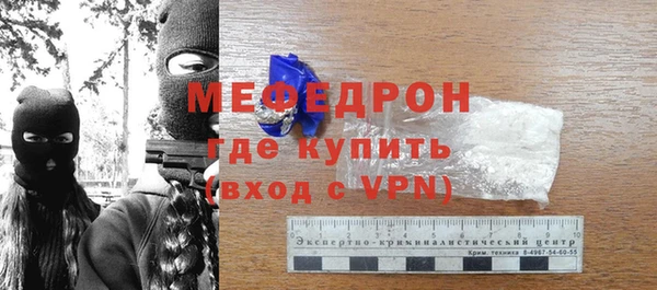 наркотики Нягань