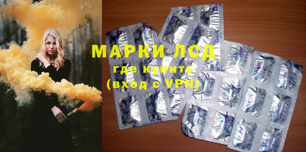 прущая мука Остров