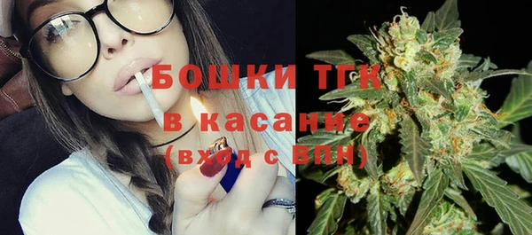 ALPHA PVP Осташков