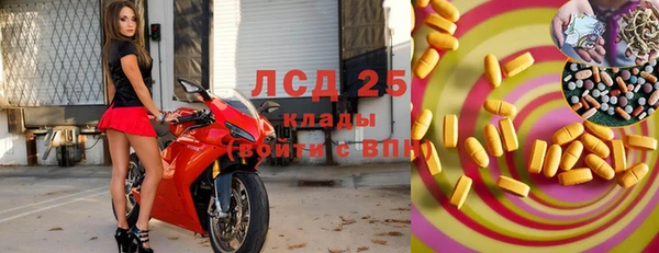 прущая мука Остров