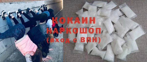 прущая мука Остров