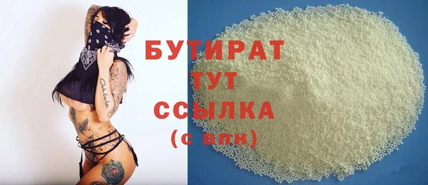 прущая мука Остров