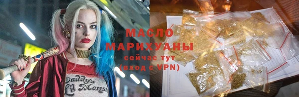 прущая мука Остров