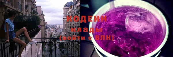 мефедрон мука Болохово