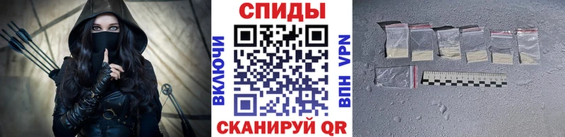 цены наркотик Нолинск МЕТАМФЕТАМИН Декстрометамфетамин 99.9%